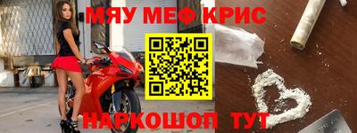 гидра Ликино-Дулёво