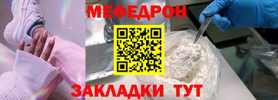 ECSTASY Малгобек
