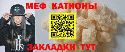 Альфа ПВП Ливны