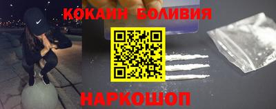ECSTASY Малгобек