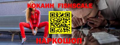 Альфа ПВП Ливны