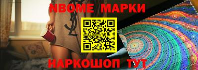 герыч Лесосибирск