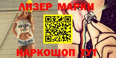 прущая мука Малоярославец