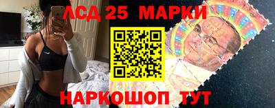 герыч Лесосибирск