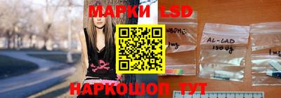 герыч Лесосибирск