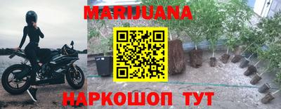 герыч Лесосибирск