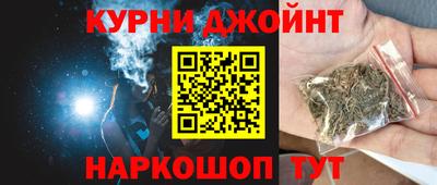 Альфа ПВП Ливны