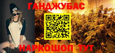гидра Ликино-Дулёво