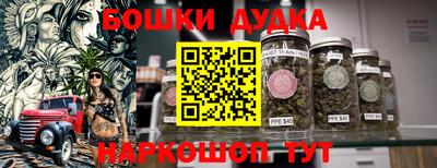 герыч Лесосибирск