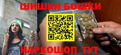 гидра Ликино-Дулёво