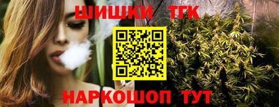 Альфа ПВП Ливны