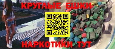 герыч Лесосибирск