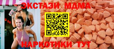 прущая мука Малоярославец