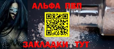 гидра Ликино-Дулёво