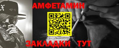гидра Ликино-Дулёво