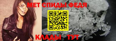 ECSTASY Малгобек