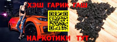 Альфа ПВП Ливны