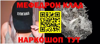 гидра Ликино-Дулёво