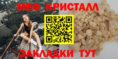 Альфа ПВП Ливны