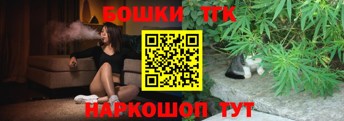 Гудермес  Конопля марихуана  Конопля марихуана  Вход с VPN  Канабис LSD WEED 